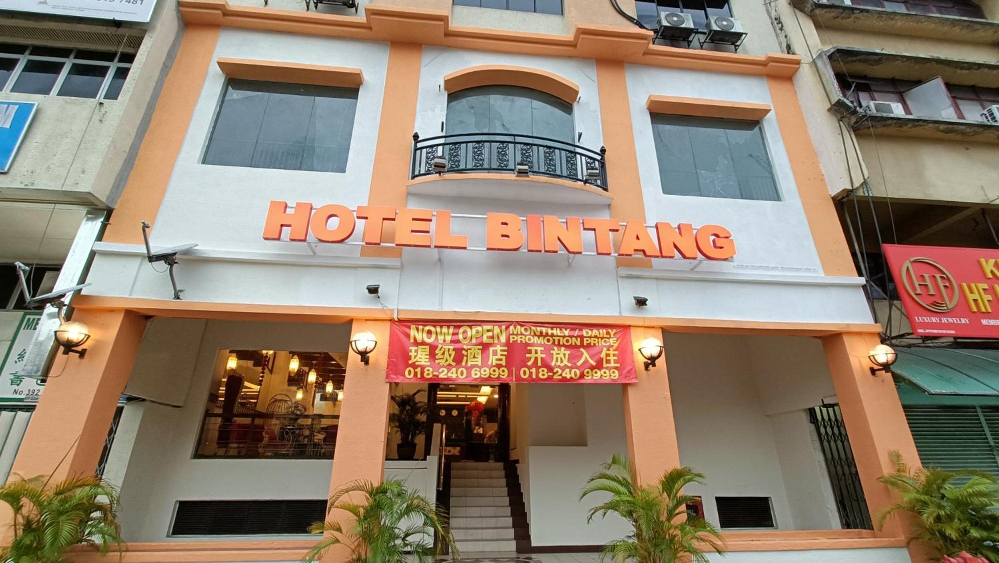 Hotel Bintang Kuala Lumpur Exterior photo